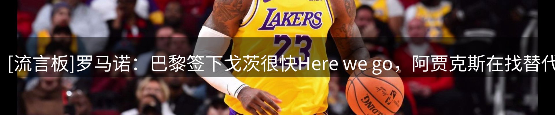 品牌资讯